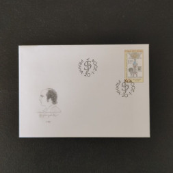 FDC ČR, 6.5 Kč, Pof.387** 