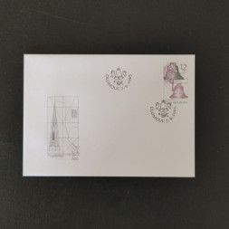 FDC Tschechische Republik, 12 Kč, Mi.445** 