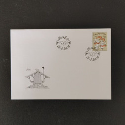 FDC Tschechische Republik, 7,5 Kč, Mi.437** 