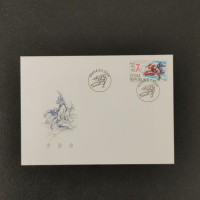 FDC Tschechische Republik, 7,5 Kč, Mi.460** 