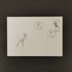 FDC Tschechische Republik, 9 Kč, Mi.459** 