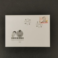 FDC Tschechische Republik, 12 Kč, Mi.465** 