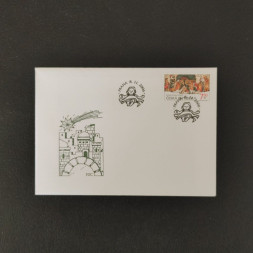 FDC Tschechische Republik, 7,5 Kč, Mi.496** 