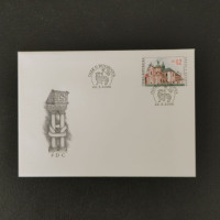 FDC Tschechische Republik, 12 Kč, Mi.469** 