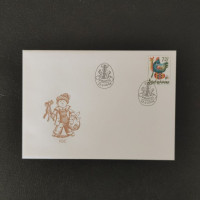FDC Tschechische Republik, 7,5 Kč, Mi.468** 