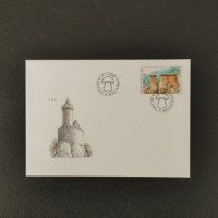 FDC Tschechische Republik, 15 Kč, Mi.470** 