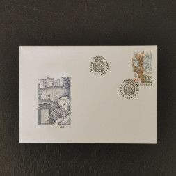 FDC Tschechische Republik, 7.5 Kč, Mi.491** 