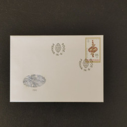 FDC Tschechische Republik, 18 Kč, Mi.482** 