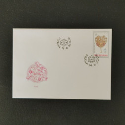 FDC Tschechische Republik, 15 Kč, Mi.481** 