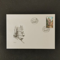 FDC Tschechische Republik, 19 Kč, Mi.480** 