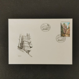 FDC Tschechische Republik, 19 Kč, Mi.480** 