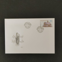 FDC Tschechische Republik, 7.5 Kč, Mi.489** 