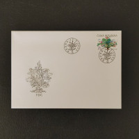 FDC Tschechische Republik, 7.5 Kč, Mi.488** 
