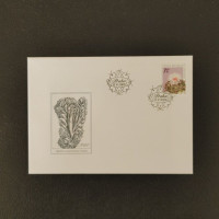 FDC Tschechische Republik, 7,5 Kč, Mi.484** 