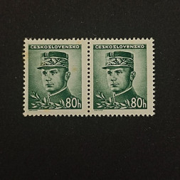 Block of 2 Czechoslovakia, 80 h, Mi.463, MNH** Block of 2 Czechoslovakia, 80 h, Mi.463, MNH**
