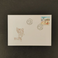 FDC ČR, 11 Kč, Pof.515** 