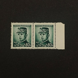 Zweierblock Tschechoslowakie, 80 h, Mi.463** Zweierblock Tschechoslowakie, 80 h, Mi.463**