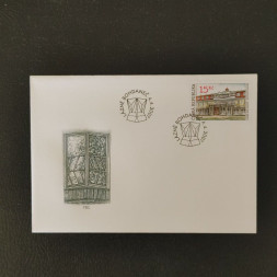 FDC Tschechische Republik, 15 Kč, Mi.513** 