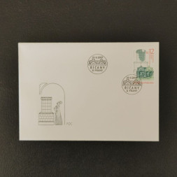 FDC Tschechische Republik, 12 Kč, Mi.521** 