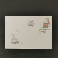 FDC ČR, 7.5 Kč, Pof.521** 