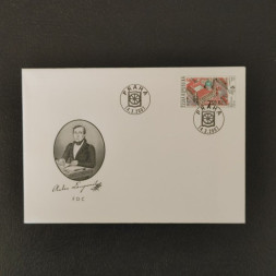FDC Tschechische Republik, 7.5 Kč, Mi.507** 