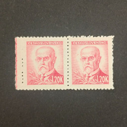 Block of 2 Czechoslovakia, 1,20 K, Mi.465, (*)(*) Block of 2 Czechoslovakia, 1,20 K, Mi.465, (*)(*)