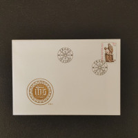 FDC ČR, 7,5 Kč, Pof.507a** 