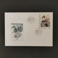 FDC Tschechische Republik, 12 Kč, Mi.502** 