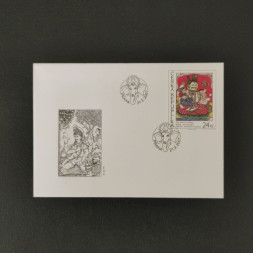FDC Tschechische Republik, 24 Kč, Mi.503** 