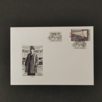FDC ČR, 7.5 Kč, Pof.524** 