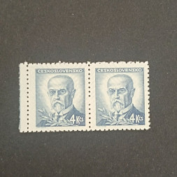 Block of 2 Czechoslovakia, 4 Kčs, Mi.470, MNH** Block of 2 Czechoslovakia, 4 Kčs, Mi.470, MNH**