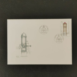 FDC Tschechische Republik, 7.5 Kč, Mi.530** 