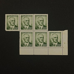 Block of stamps Czechoslovakia, 1,6, Mi.467, MNH** Block of stamps Czechoslovakia, 1,6, Mi.467, MNH**
