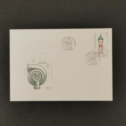 FDC Tschechische Republik, 18 Kč, Mi.531** 