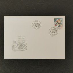 FDC Tschechische Republik, 7.5 Kč, Mi.535** 