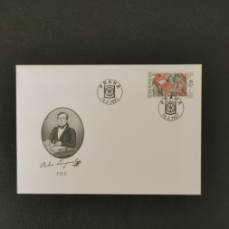 FDC Tschechische Republik, 7.5 Kč, Mi.507** 