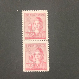 Dvojpáska ČSR, 1,50+1,50, Pof.429** 