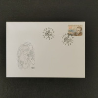 FDC Tschechische Republik, 7.5 Kč, Mi.499** 