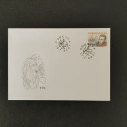 FDC Tschechische Republik, 7.5 Kč, Mi.499** 