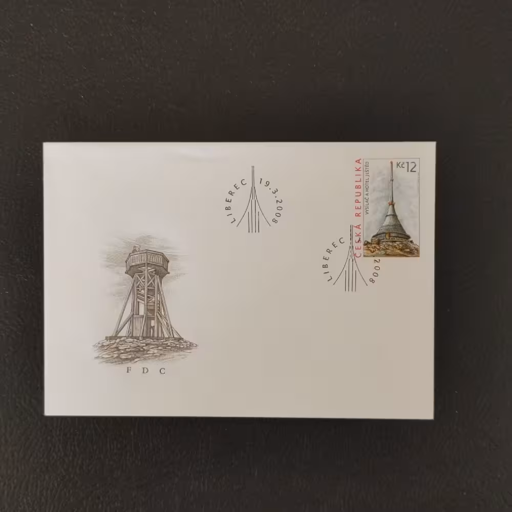 FDC Tschechische Republik, 12 Kč, Mi.551** 
