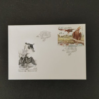 FDC Tschechische Republik, 14 Kč, Mi.564** 