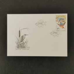 FDC Tschechische Republik, 10 Kč, Mi.562** 