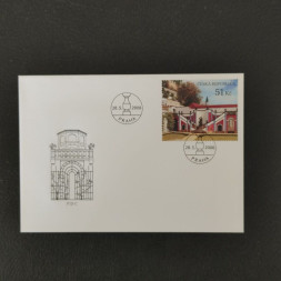 FDC Tschechische Republik, 51 Kč, Mi.561** 