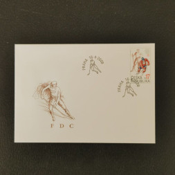 FDC Tschechische Republik, 17 Kč, Mi.558** 