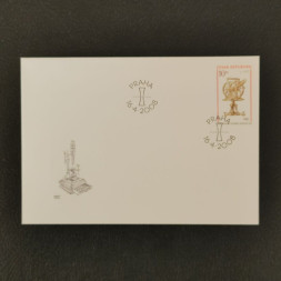 FDC Tschechische Republik, 10 Kč, Mi.555** 