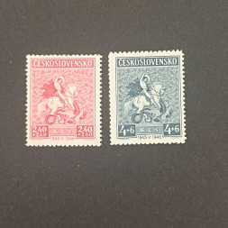 Set Czechoslovakia, 2,40+2,60-4+6 Kčs, Mi.490-491, MNH** Set Czechoslovakia, 2,40+2,60-4+6 Kčs, Mi.490-491, MNH**