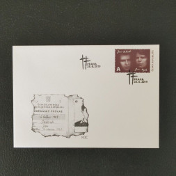 FDC Tschechische Republik, A, Mi.1033** 