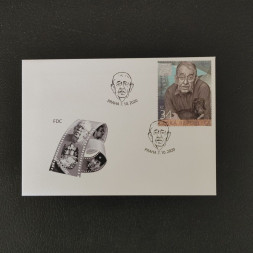 FDC Tschechische Republik, 34 Kč, Mi.1091** 