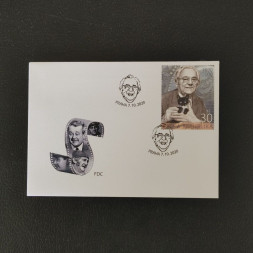FDC Tschechische Republik, 30 Kč, Mi.1090** 