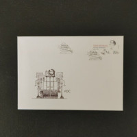 FDC ČR, 19 Kč, Pof.1074** 